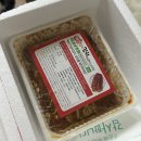 대전매운찬 실비김치 내돈내산 후기(+보관방법)