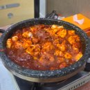 대정 | [부산 맛집] 남포동 양념대창 맛집 '대정양곱창' 내돈내산 솔직후기