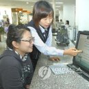 남구청 민원실 이미지