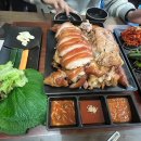 족부심 이미지