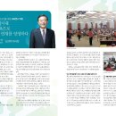 주식회사 한창에듀케이션