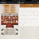 토정개발(주) 이미지