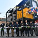 정선 청년몰 이미지