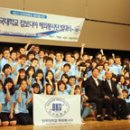 용인, 단국대 사회봉사단 캄보디아 찾아 봉사활동 이미지