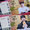 독포유 | CxM Live Party - DOUBLE UP 🍓 후기 - 인천/부산 통합본