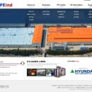 에이치엘비파워(주) | 4월 3주차 주식 관심종목(셀바스헬스케어 외 9종목)