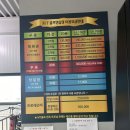 MT골프연습장 이미지