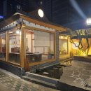 고성종합운동장 가는길 이미지