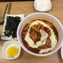 아리따움목포하당점 | 메이즈 러너 : 데스 큐어 영화관람 후기, 목포 하당 예쁜 카페_더치커피 유후