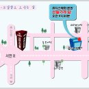 ♧ 2010년 10/10일 (둘째주-일요일) 영광재활원 봉사공지 ♧ 이미지