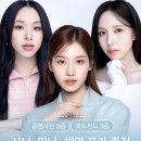 레옹안경콘택트 네이버블로그