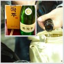 석굴집 이미지