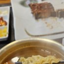 아중장어 이미지