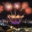 남산공원 시민회관 이미지