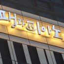 쇼팽과피아노교습소