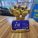 4989 공인중개사사무소 이미지
