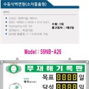 기민(주) 이미지