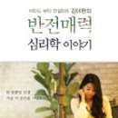 피씨엠 이미지
