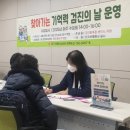 중구치매안심센터 이미지