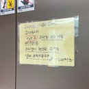 누리카츠 이미지