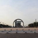 마중광장 이미지