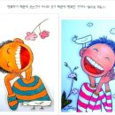 오리명가 이미지