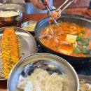 백채김치찌개 부산초량점 | 초량맛집/ 점심 존맛집 '백채 김치찌개 부산초량점'