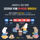 JB모터스 이미지