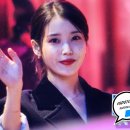 제이에스홀리데이