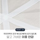 뉴저스