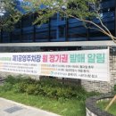 양림동 관광안내소 이미지