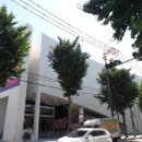 한길할인마트 이미지