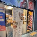 얌샘김밥김포