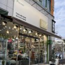 둔산북로 | [대전 서구] 오월애플라워 / 대전 둔산동 꽃다발 내돈내산 후기