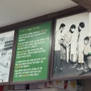 신도 | 대전역 근처 칼국수 맛집 김화칼국수 신도칼국수 비교 후기