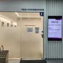 줌 구강악안면외과치과의원 이미지