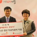 이미징덴탈(주) 이미지