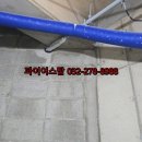 합성동278 이미지