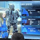 자동음성통보장치 이미지