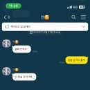 청담피자(판교점) 이미지