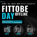 6월20일 토요일 흉추&amp;어깨 가동성 세미나(매월 주제가 달라집니다.) 이미지
