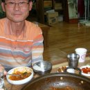 송송송 이미지