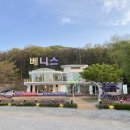 물왕옥수수찐빵 이미지