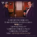 맥거핀 이미지