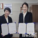 복수동 행정복지센터 이미지