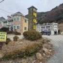 메이플랜드펜션 | 정선펜션 - 메이플펜션에 다녀온 후기