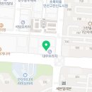 경희대석사블랙벨트태권도장 이미지