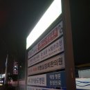 미라클영상의학과의원 이미지