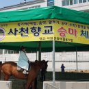 우리밀판매장