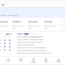 서울과학기술대학교 산업대학원 이미지